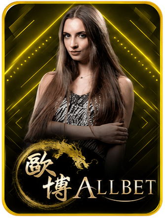 ALLBET
